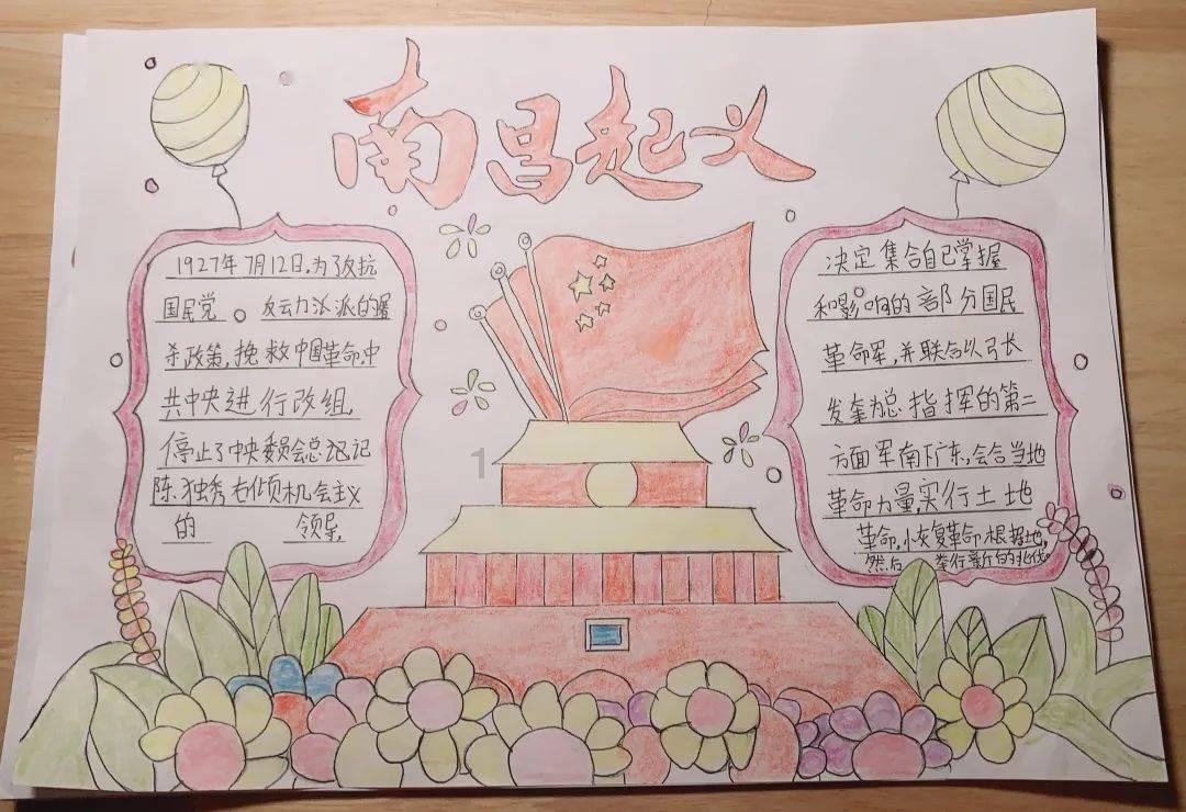 专注问答交流,你会烦你真爱的人老是唠叨吗?帮你解忧答惑